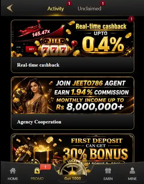 e7777 apk